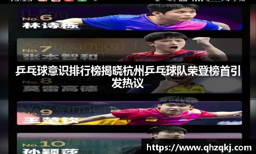 oety欧亿体育
