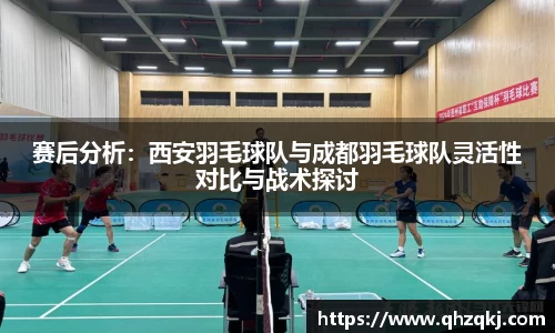 oety欧亿体育官方网站