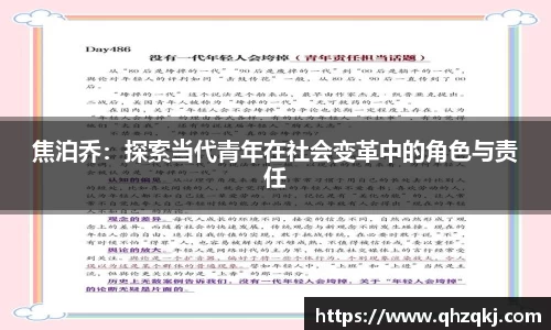 oety欧亿体育