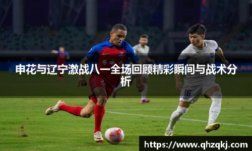 oety欧亿体育官网