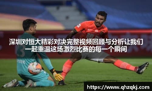 oety欧亿体育官方网站