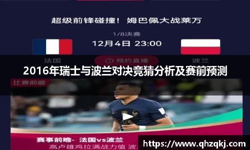 oety欧亿体育官网