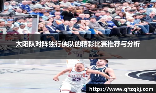 oety欧亿体育