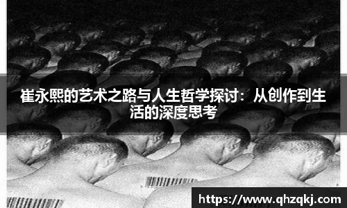 oety欧亿体育官方网站