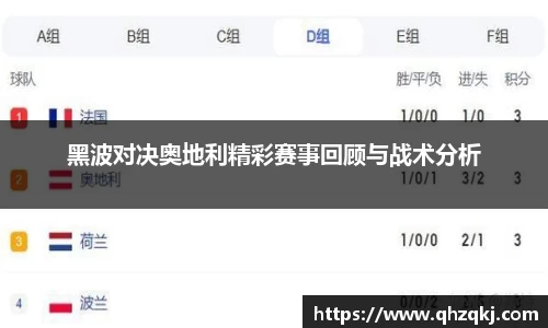 oety欧亿体育