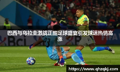 oety欧亿体育官方网站