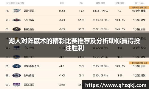 oety欧亿体育
